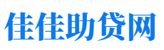 扬州私人借钱放款公司